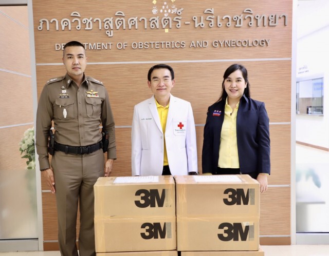 "ส.ส.ศิลัมพา"บริจาคหน้ากาก N 95 ให้รพ.จุฬา