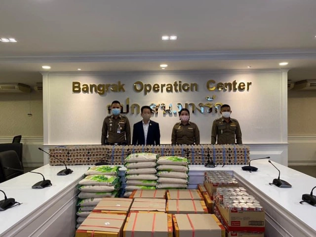 "สน.บางรัก" ความสามัคคีในองค์กร คือหัวใจหลักในการปฏิบัติงาน