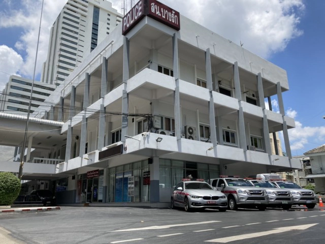 "สน.บางรัก" ความสามัคคีในองค์กร คือหัวใจหลักในการปฏิบัติงาน