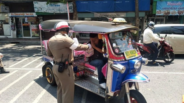 "สน.บางรัก" ความสามัคคีในองค์กร คือหัวใจหลักในการปฏิบัติงาน