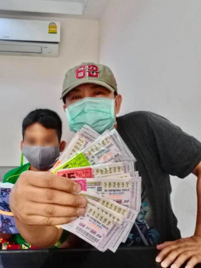 มนต์สิทธิ์ มาแล้ว!! แจกเลขเด็ดรัวๆ 3 ตัว 2 ตัว ลุ้นชุดใหญ่ 90 ล้าน
