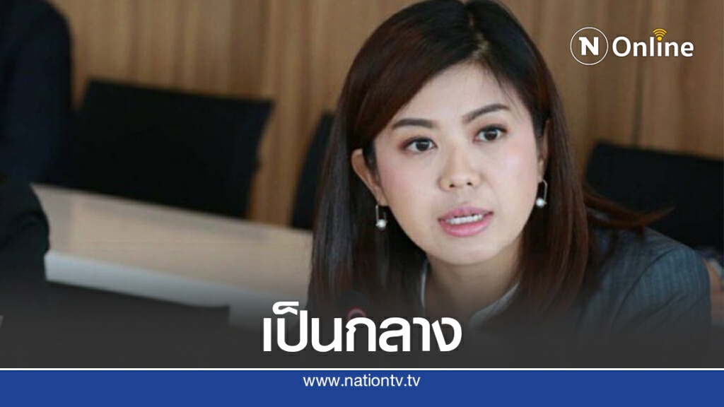 "ทิพานัน" ย้อน "อนุสรณ์" อย่าใส่ร้ายรบ.รายวัน