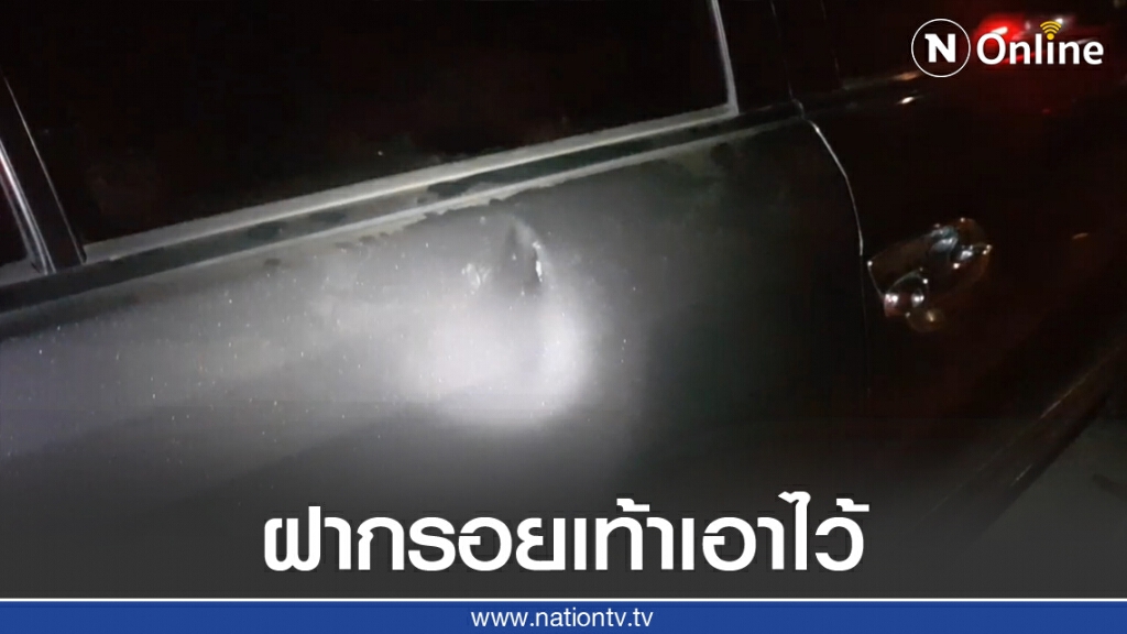 สาวลำปางถูกรุมตบกลางคาราโอเกะ สาวลำปางถูกรุมตบกลางคาราโอเกะ