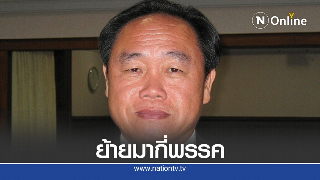 "ศิริภา" ถาม"เฮียล้าน"ย้ายมากี่พรรค ยันปชป.ใส่ใจสมาชิก "ศิริภา" ถาม"เฮียล้าน"ย้ายมากี่พรรค ยันปชป.ใส่ใจสมาชิก