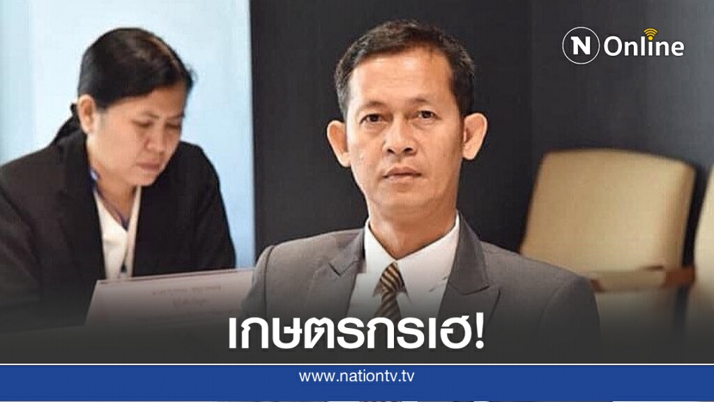"สัณหพจน์" เผย "สมศักดิ์" ดัน ปลดล็อกพืชกระท่อม ช่วยเกษตรกรลืมตาอ้าปาก คาด ส.ค.นี้ เข้าครม.