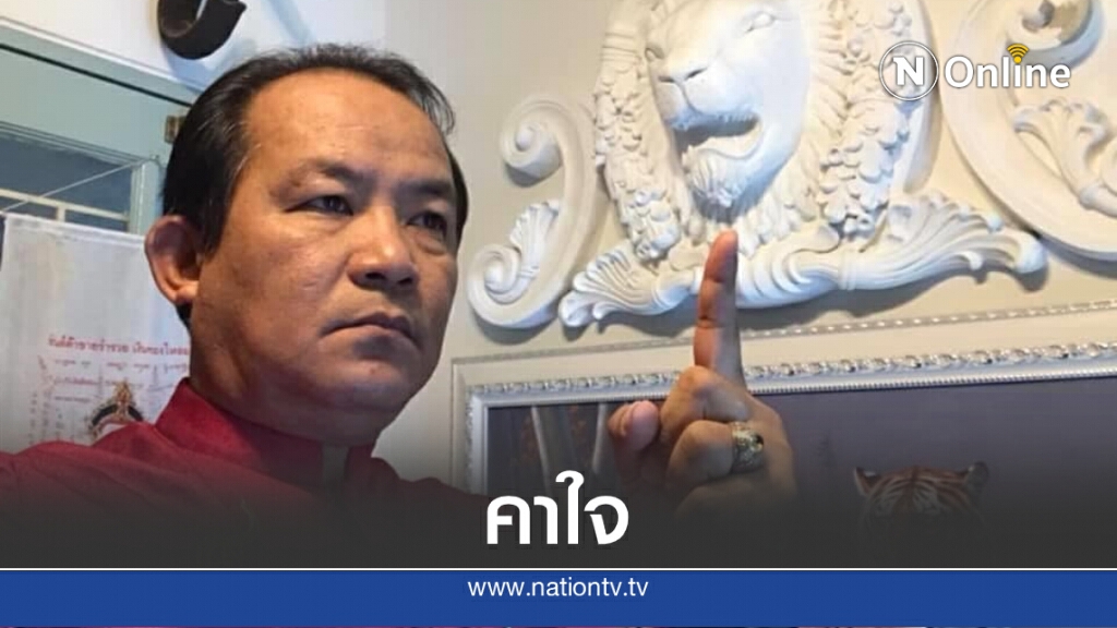 ศรีสุวรรณสงสัย"แรมโบ้"ลุยเหนือ 17 จังหวัดคืนป้ายหมู่บ้านเสื้อแดงจริงหรือ ศรีสุวรรณสงสัย"แรมโบ้"ลุยเหนือ 17 จังหวัดคืนป้ายหมู่บ้านเสื้อแดงจริงหรือ