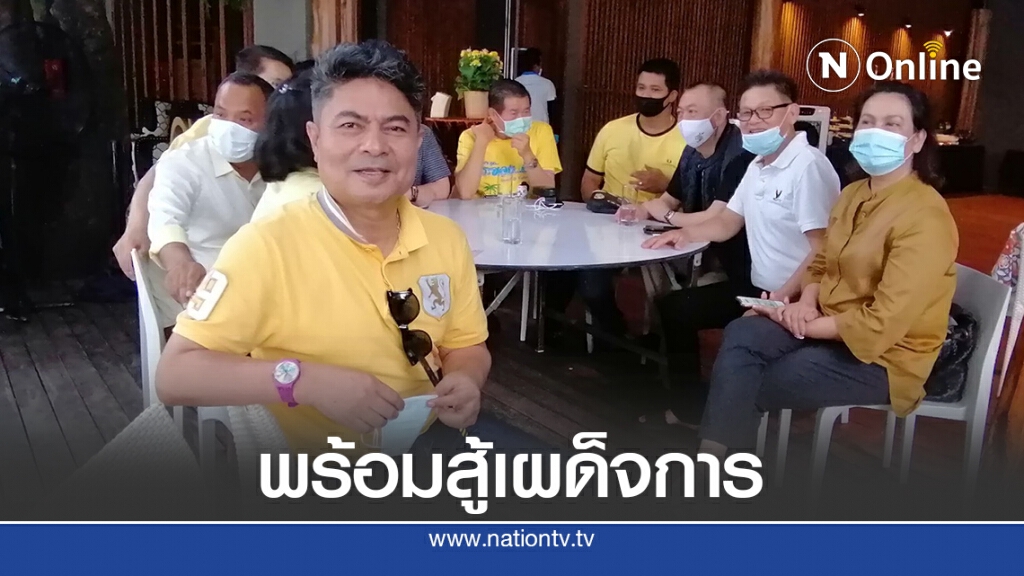 "เสี่ยคึก"พอใจผลถกส.ส.-รมต.ประชาธิปัตย์