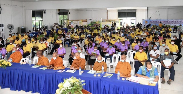 กฟผ.เปิดเวทีประชาพิจารณ์โรงไฟฟ้าน้ำพองทดแทน จ.ขอนแก่น