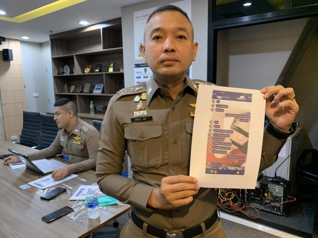 แฉกลโกงซื้อทองออนไลน์ มีผู้หลงเชื่อสูญเงินหลายราย