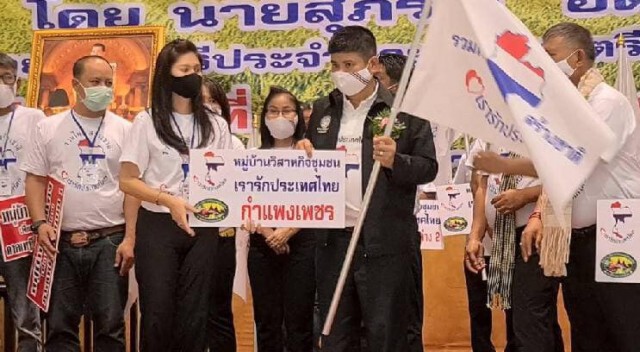 ศรีสุวรรณสงสัย"แรมโบ้"ลุยเหนือ 17 จังหวัดคืนป้ายหมู่บ้านเสื้อแดงจริงหรือ