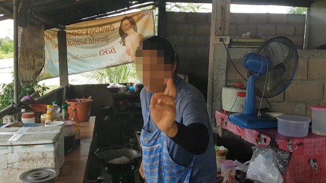 อึ้ง!พ่อแม่สาวลำปางหลอกโอนเงิน4ล้าน"ตายรอบสอง"