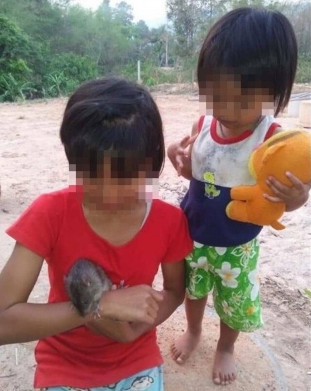 รวมข่าวเด่น "อาชญากรรม" ประจำสัปดาห์
