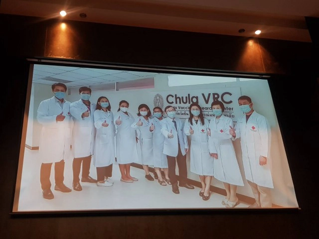 "จุฬาฯ" เตรียมทดสอบ " วัคซีนโควิด-19 " ในคน