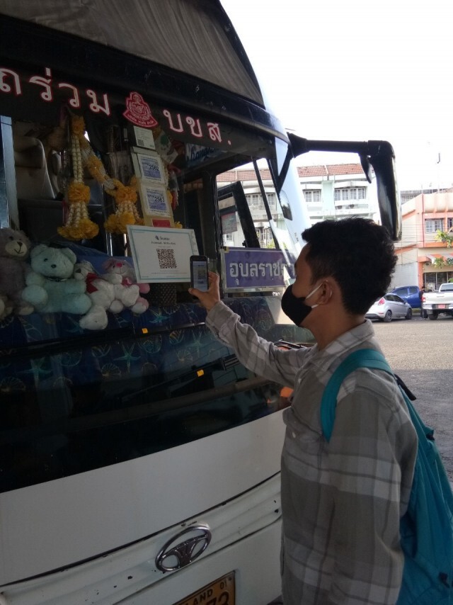 ขนส่งฯ ย้ำใช้รถสาธารณะสแกนคิวอาร์โค้ดทุกครั้ง