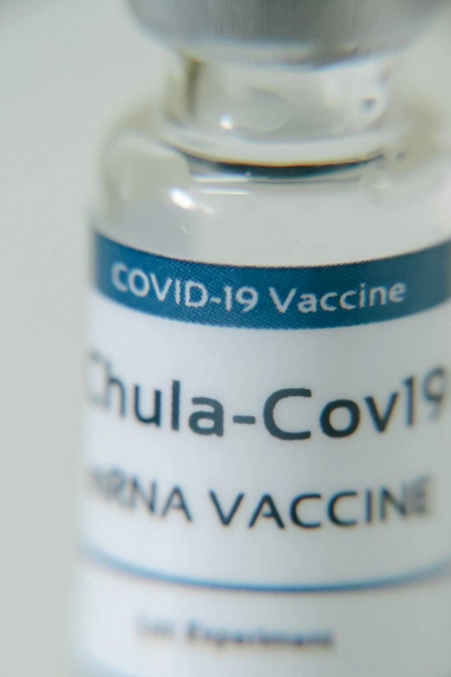 "จุฬาฯ" เตรียมทดสอบ " วัคซีนโควิด-19 " ในคน