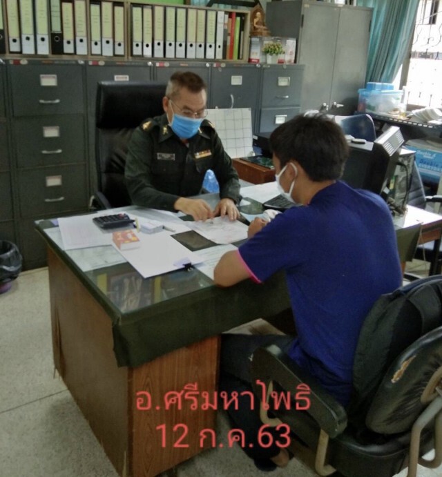 "เกณฑ์ทหาร 63" ทบ.เตือนเหลืออีก 10 วัน รีบไปแก้หมายเรียก