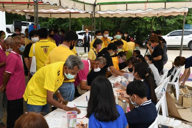 กฟผ.เปิดเวทีประชาพิจารณ์โรงไฟฟ้าน้ำพองทดแทน จ.ขอนแก่น