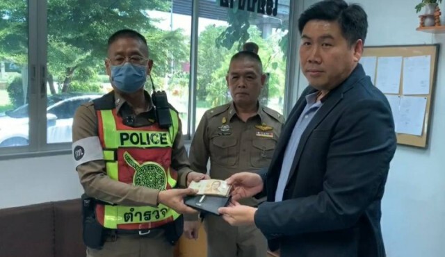 รวมข่าวเด่น "อาชญากรรม" ประจำสัปดาห์