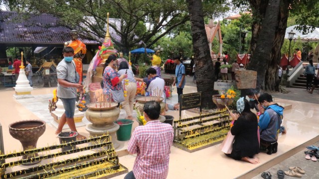 พิธีกรช่องส่องผีเตรียมเข้าขอขมา ย่าโม 19 กค.นี้
