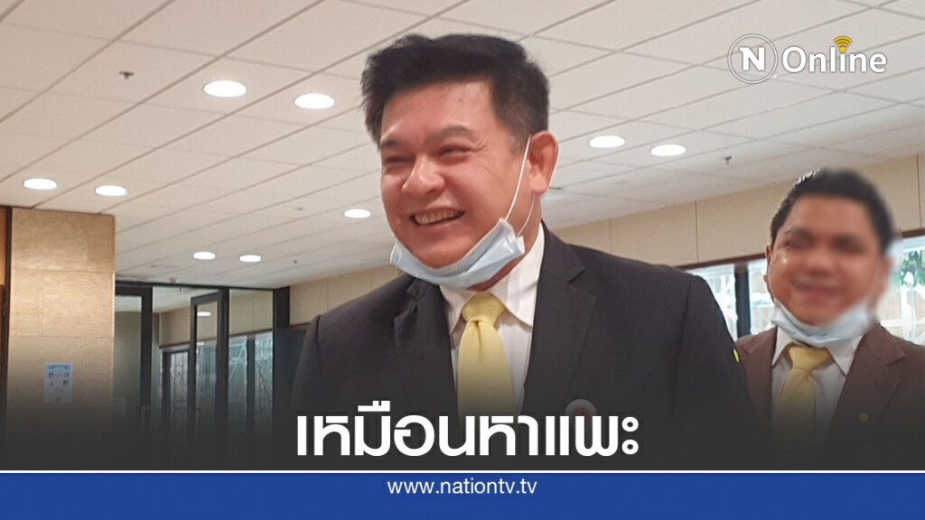 กรรมาธิการฯเชิญรองผบ.ตร.แจงคดีน้องชมพู่15 ก.ค.นี้ กรรมาธิการฯเชิญรองผบ.ตร.แจงคดีน้องชมพู่15 ก.ค.นี้