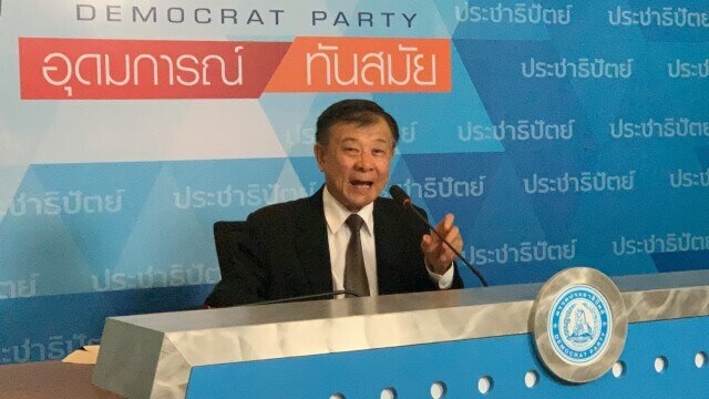 "วิลาศ"จี้ถามทำไมต้องจ่ายค่าเร่งรัดก่อสร้างรัฐสภาใหม่