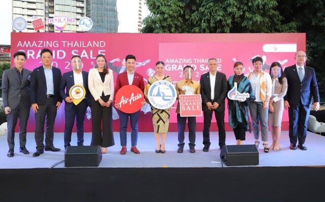 ททท.ผุดแคมเปญกระตุ้นเศรษฐกิจ ลด 80% ในวิถีใหม่