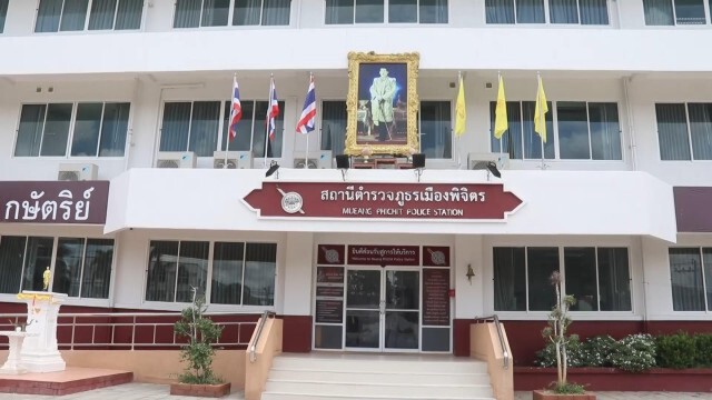 แห่แจ้งความถูกหลอกขายทองราคาถูก