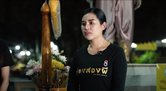 เทวัญ สั่งทุกวัดไม่อนุญาตให้ ช่องส่องผีถ่ายรายการ