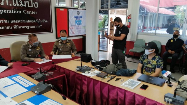 รวบหนุ่มเดลิเวอรี่ตระเวนฉกทรัพย์