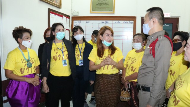 พิธีกรช่องส่องผีงานงอกอีก โดนข้อหาเพิ่ม