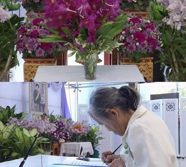 ย้อนเรื่องราวดอกไม้จากหัวใจของ ‘คุณยายแดง’ ผู้จงรักภักดี