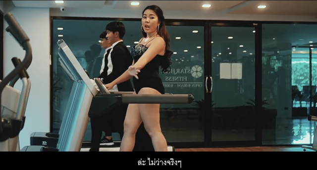 'หยาดพิรุณ'ปล่อยคัฟเวอร์ สะเทือนวงการ R&B