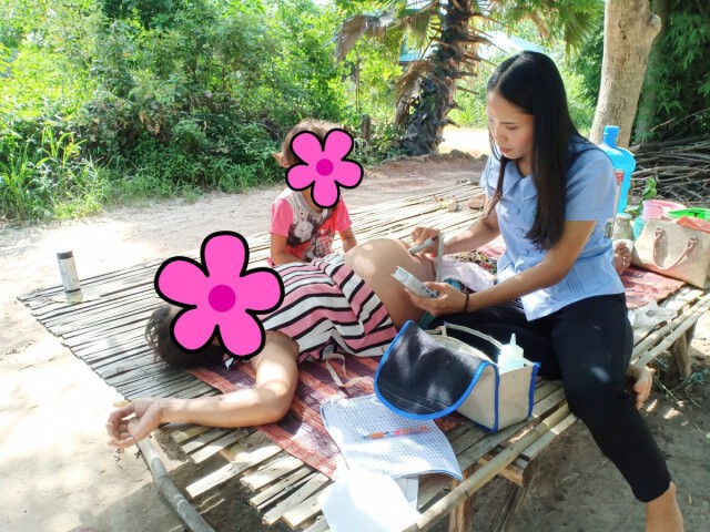 หมอโพสต์ แม่ตั้งครรภ์ อยู่อดๆอยากๆ ไม่มีเงินให้ลูกคนโตไปรร.