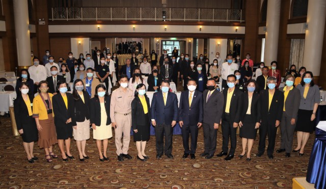 กสร.จัดอบรมนายจ้าง นักบริหารงานบุคคล เตรียมพร้อมองค์กรสู่ New Normal และ Digital Age