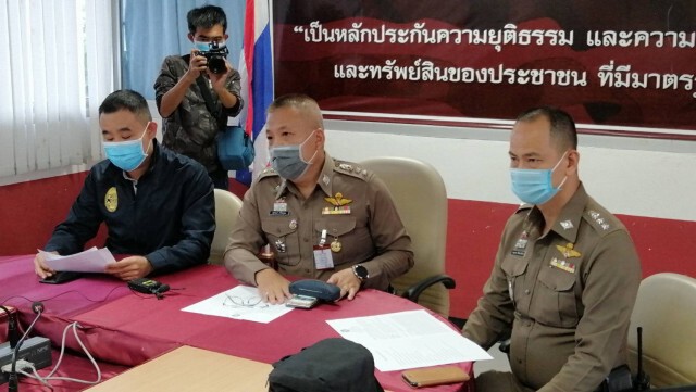 รวบหนุ่มเดลิเวอรี่ตระเวนฉกทรัพย์