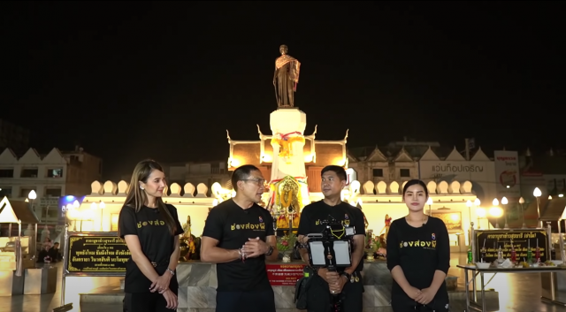 เทวัญ สั่งทุกวัดไม่อนุญาตให้ ช่องส่องผีถ่ายรายการ