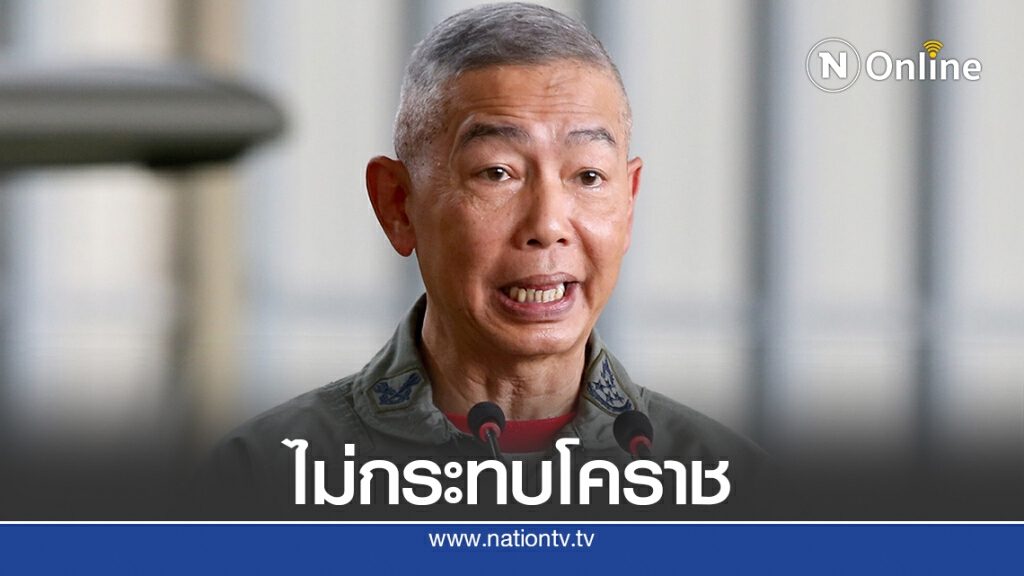 กองทัพบกเตรียมรับทหาร151นายกลับฝึกร่วมไทย-สหรัฐฯ