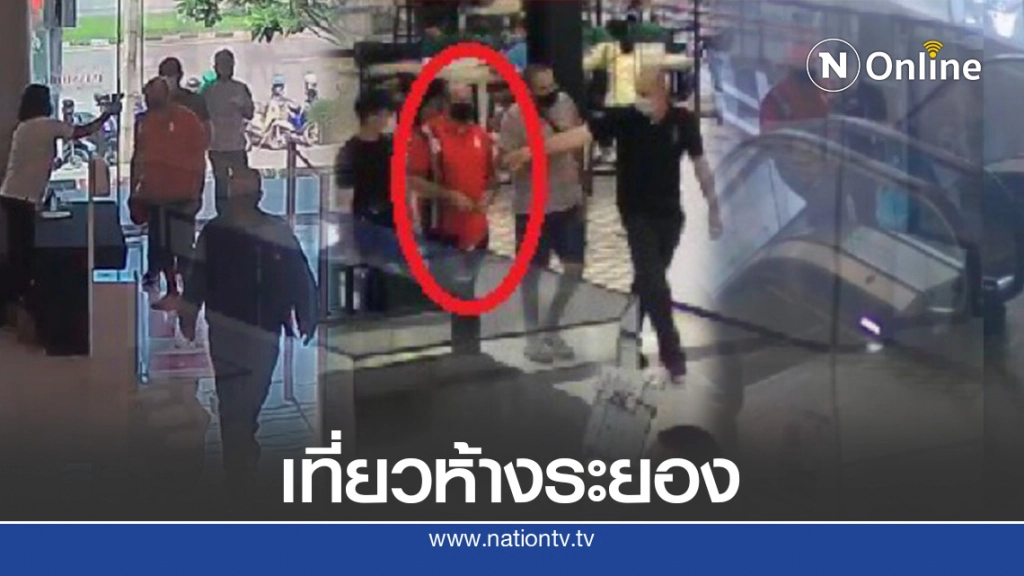 หลักฐานชัด! ทหารอียิปต์เที่ยว2ห้างดังระยอง