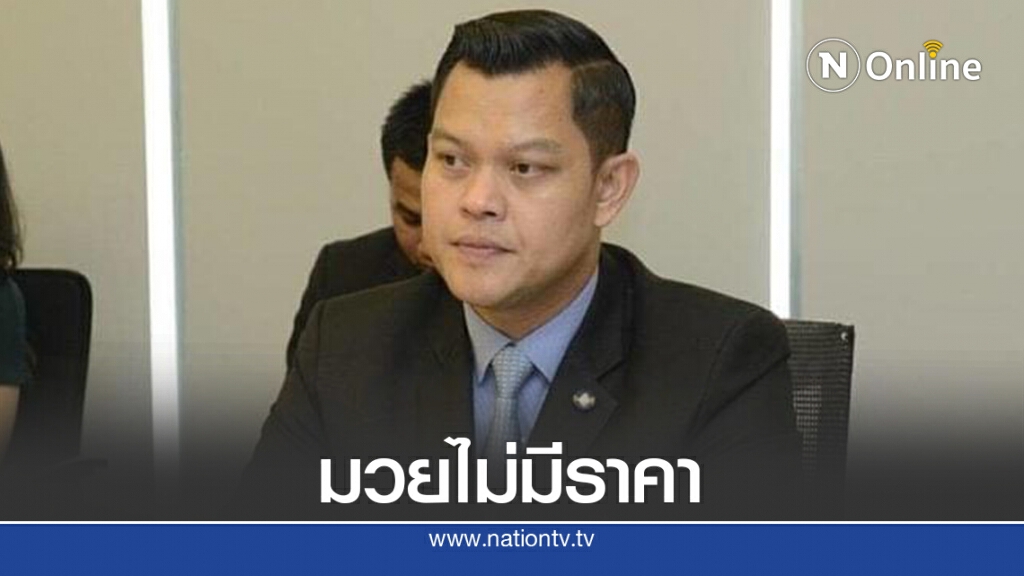 สวน8ข้อ"ธนกร"เปรียบม้าไม่ชั้น สวน8ข้อ"ธนกร"เปรียบม้าไม่ชั้น