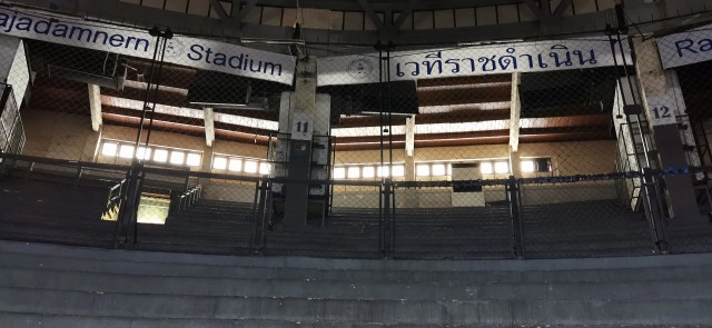 "ราชดำเนิน"ชกสนามปิดประเดิม 15 ก.ค. ศึก"ส.สมหมาย"