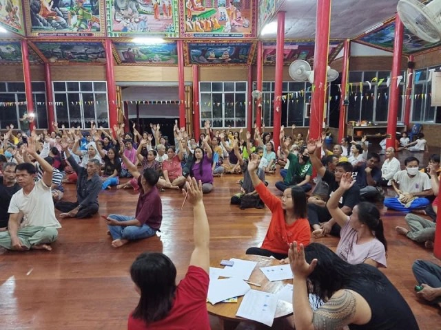 ชาวบ้านถ้ำน้ำลอด โวยรัฐเก็บเงินซ้ำซ้อน