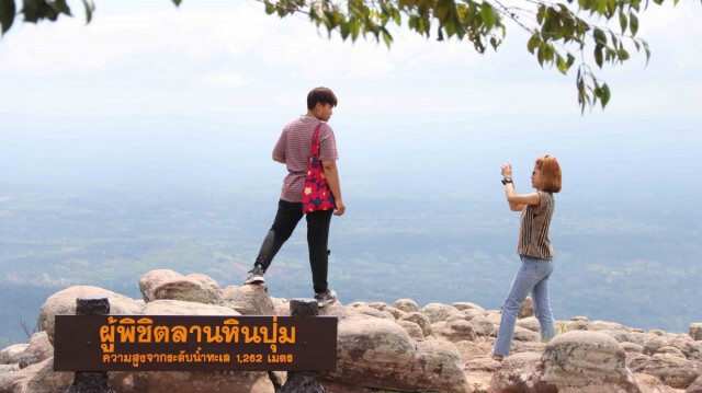 เที่ยวป่าหน้าฝน ยลโฉมดอกตาเหินไหว-ดอกเปราะภู