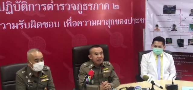 แพทย์เผยผลชันสูตรน้องกานต์ ไม่ใช่ฆาตรกรรม