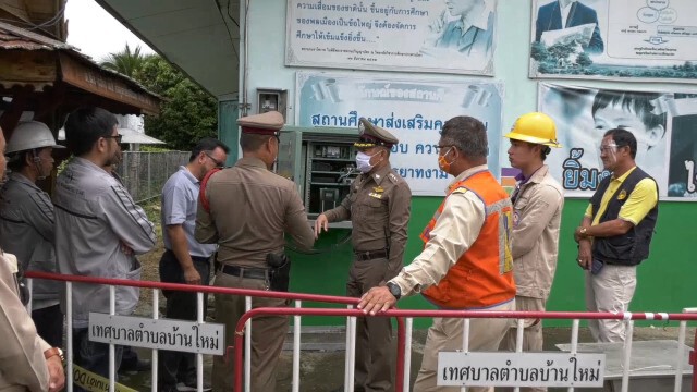 ค่าไฟพุ่ง3เท่า-คาดไฟรั่วดูดเด็กป.3 ดับ