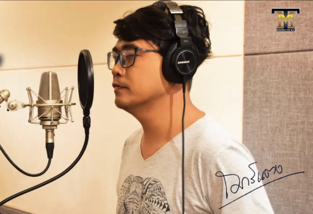 "โมมาร์แตง" มอบเพลงรัก เศร้า! แต่เข้าใจ สไตล์ "ผู้ให้"