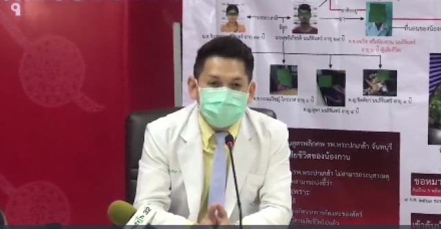 แพทย์เผยผลชันสูตรน้องกานต์ ไม่ใช่ฆาตรกรรม