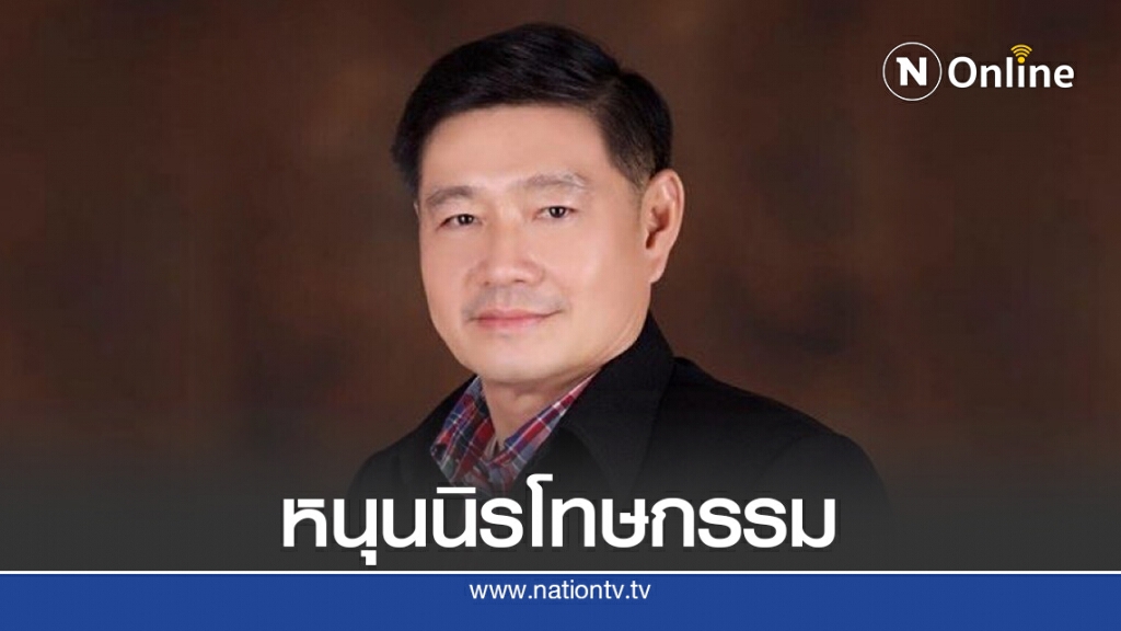 "พีระศักดิ์"เชื่อนิรโทษฯสร้างปรองดองชาติ "พีระศักดิ์"เชื่อนิรโทษฯสร้างปรองดองชาติ