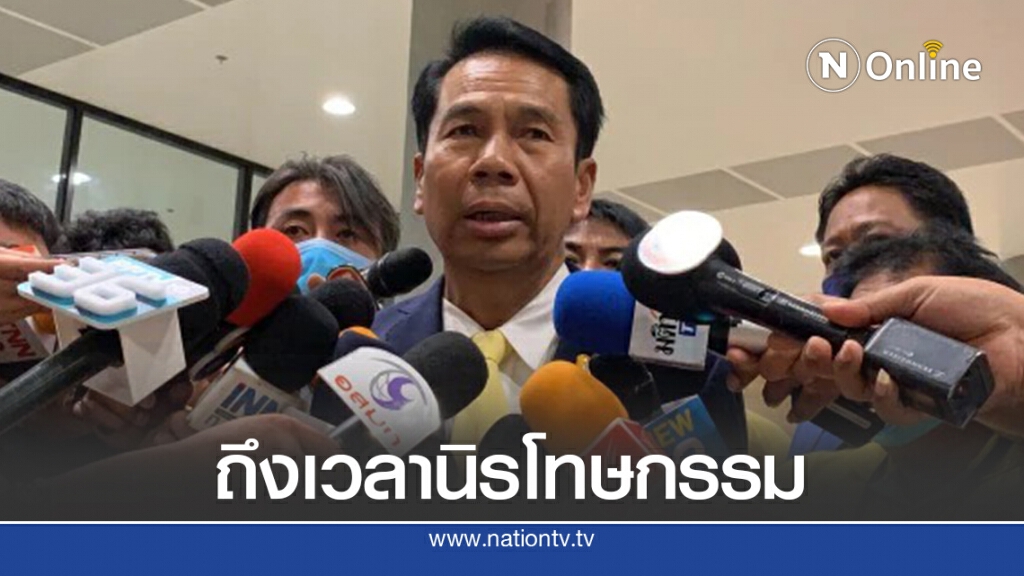 "สุทิน" หนุนรัฐบาลเสนอ กม.นิรโทษกรรม "สุทิน" หนุนรัฐบาลเสนอ กม.นิรโทษกรรม
