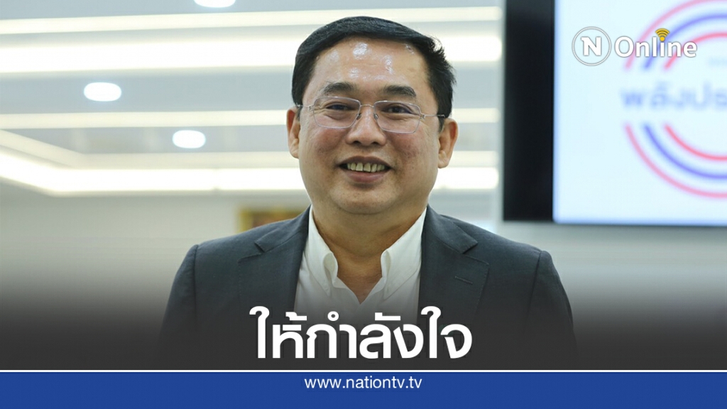 "อนุชา"เตรียมลงพื้นที่เชียร์"กรุงศรีวิไล"สู้ลต.ซ่อม