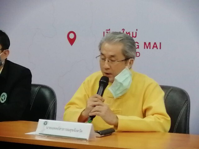 เผยผลตรวจครอบครัว"วิทยุการบิน"9คนไม่พบโควิด-19